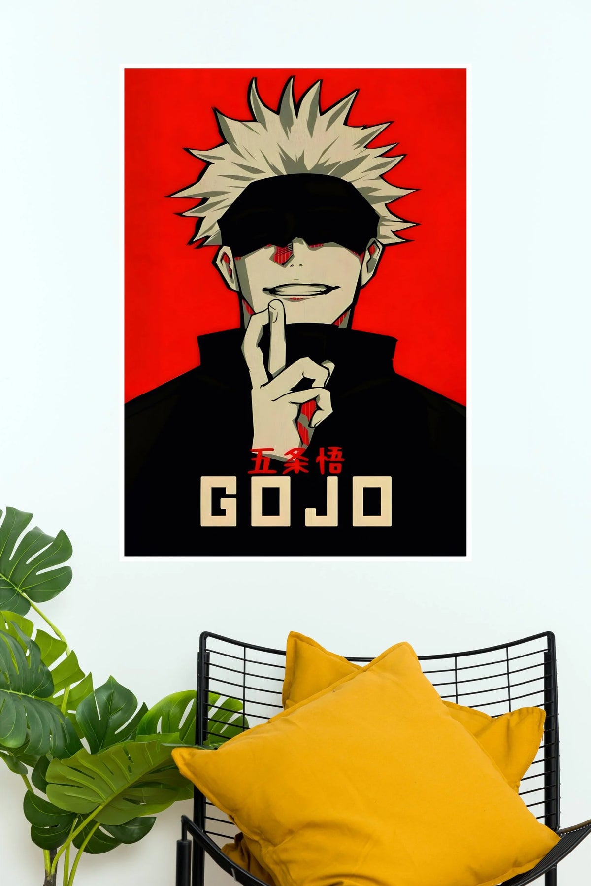 Gojo Satoru The Invincible Poster | Jujutsu Kaisen Wall Decor – The ...