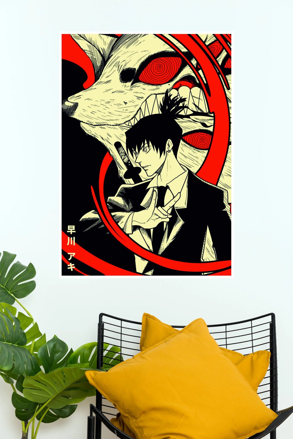 Aki Hayakawa Fox Devil Shadow Wall Poster  (Anime Posters)