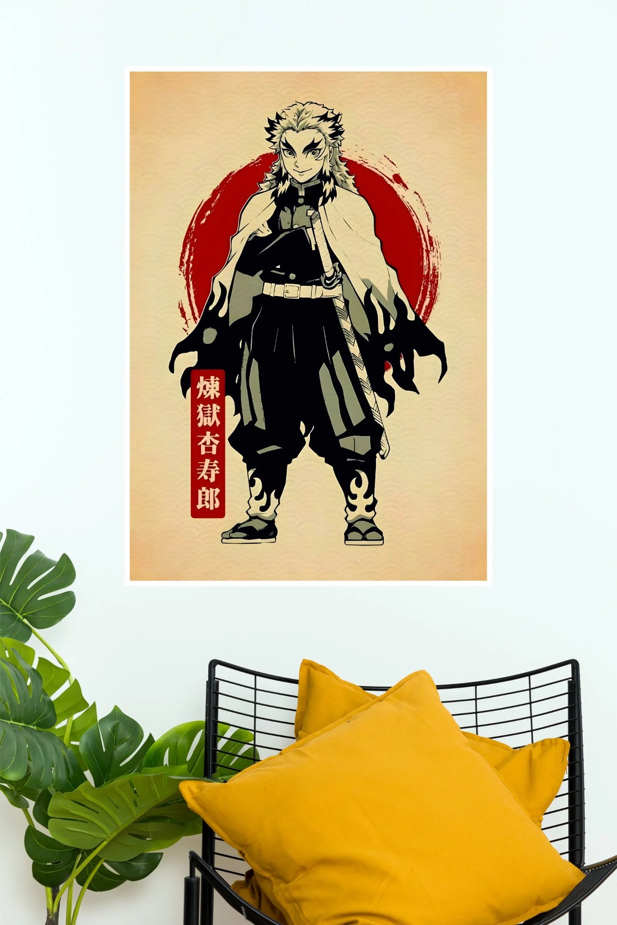 Kyojuro Rengoku Flame Hashira Vintage Edition Wall Poster (Anime Posters)