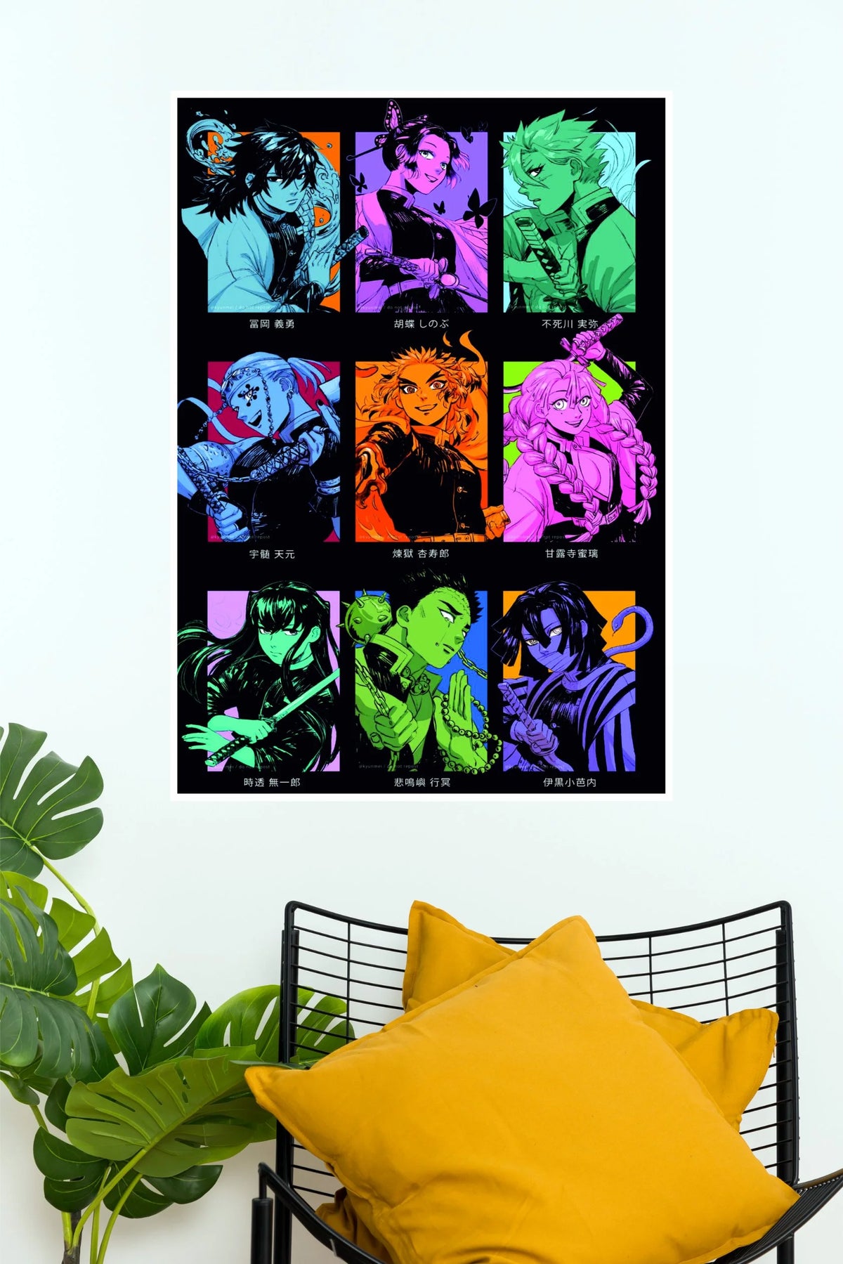 Demon Slayer Hashira Legends Neon Edition Wall Poster  (Anime Posters)