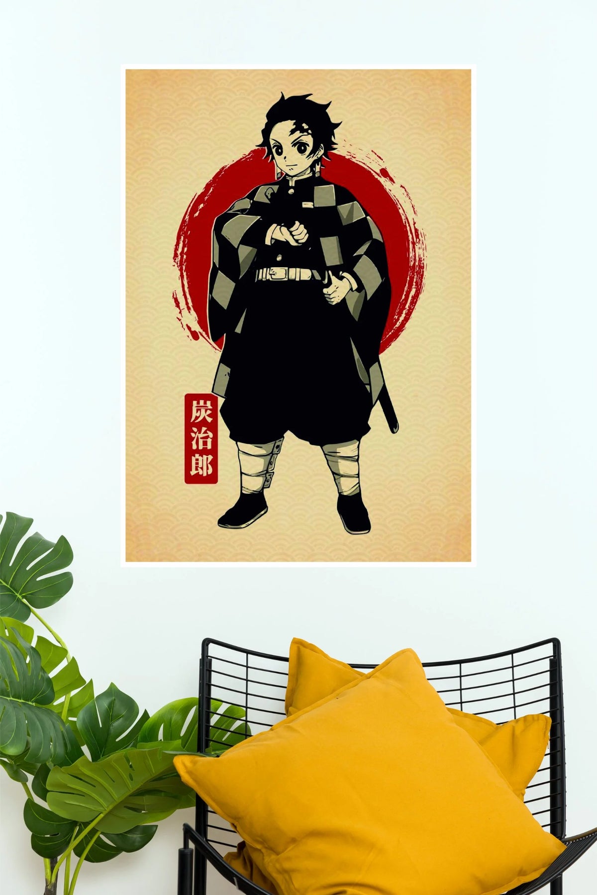 Tanjiro Kamado Rising Sun Samurai Edition Wall Poster  (Anime Posters)