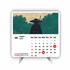 Legend Samurai Premium Table Desk Calendar