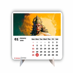 Lord Hanuman Premium Table Desk Calendar