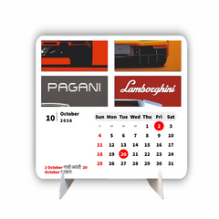 fast CAR Premium Table Desk Calendar