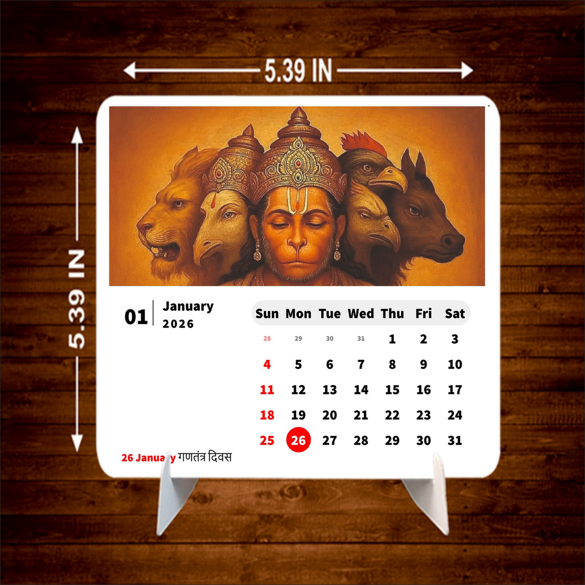 Bajrang Bali Premium Table Desk Calendar