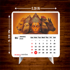 Bajrang Bali Premium Table Desk Calendar