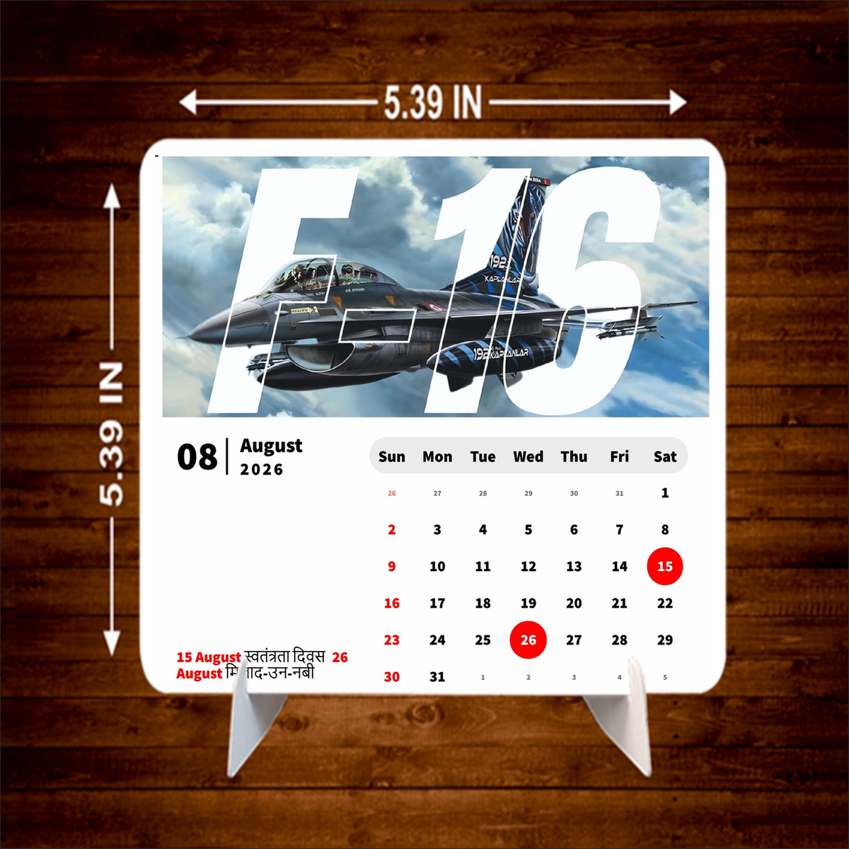 FIGHTER PLANE Premium Table Desk Calendar