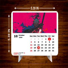 Last Standing Premium Table Desk Calendar