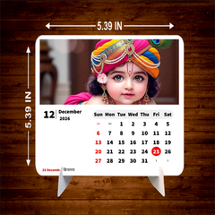 Little Cute Krishn Premium Table Desk Calendar