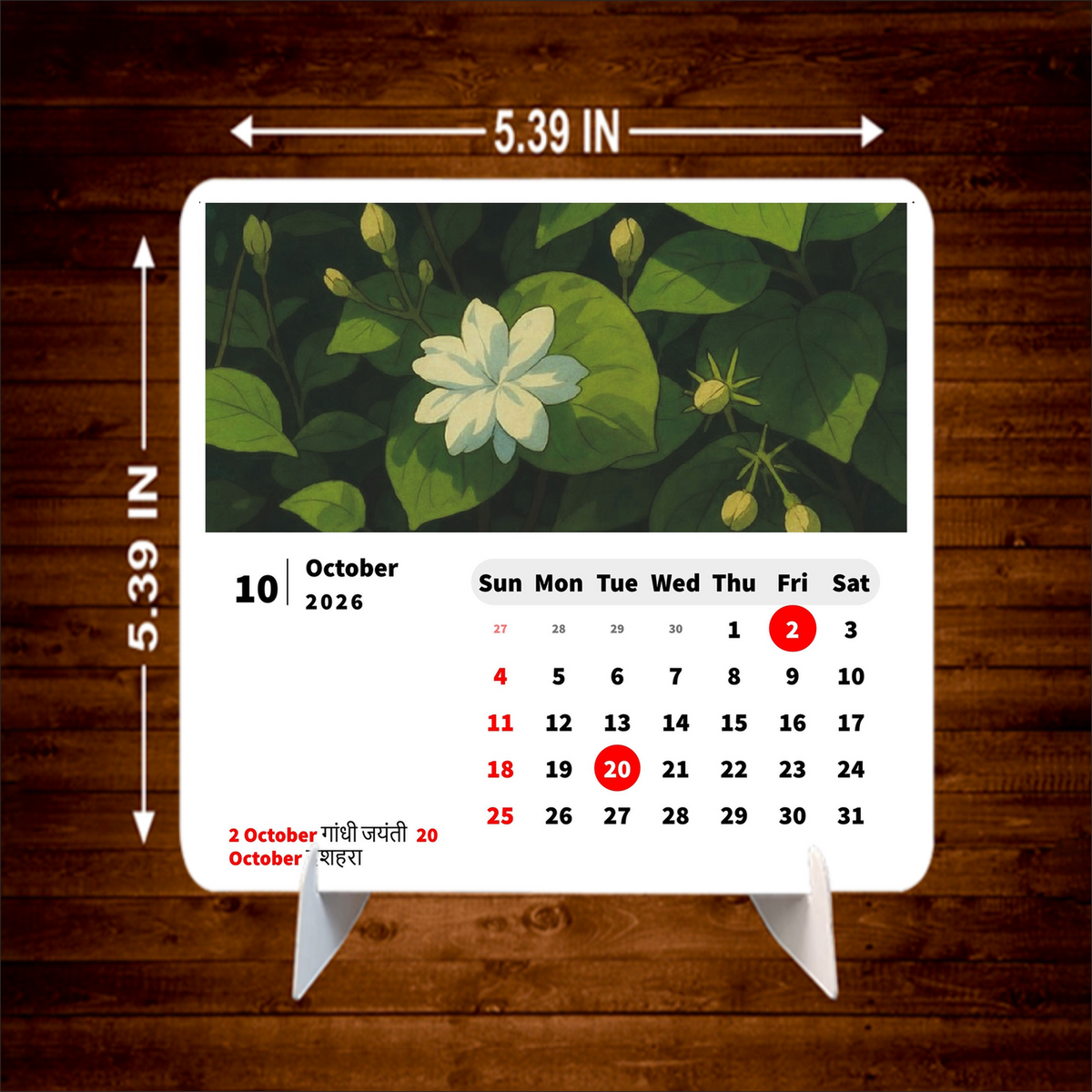 Nature’s River Glow Premium Table Desk Calendar