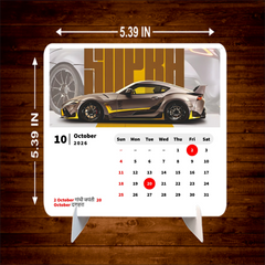 SUPER Collection Premium Table Desk Calendar