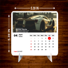 Car Collection Premium Table Desk Calendar