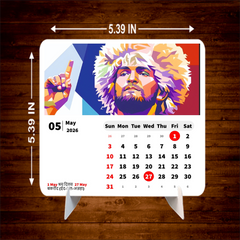 UFC Ultimate Fighting Championship Premium Table Desk Calendar