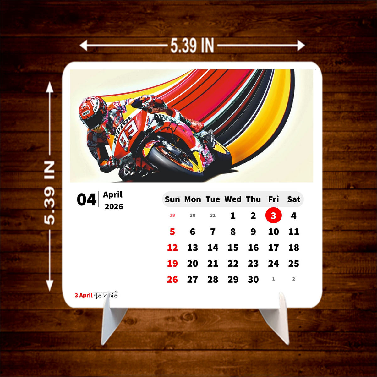 Vintage Motor Bike Predator Premium Table Desk Calendar