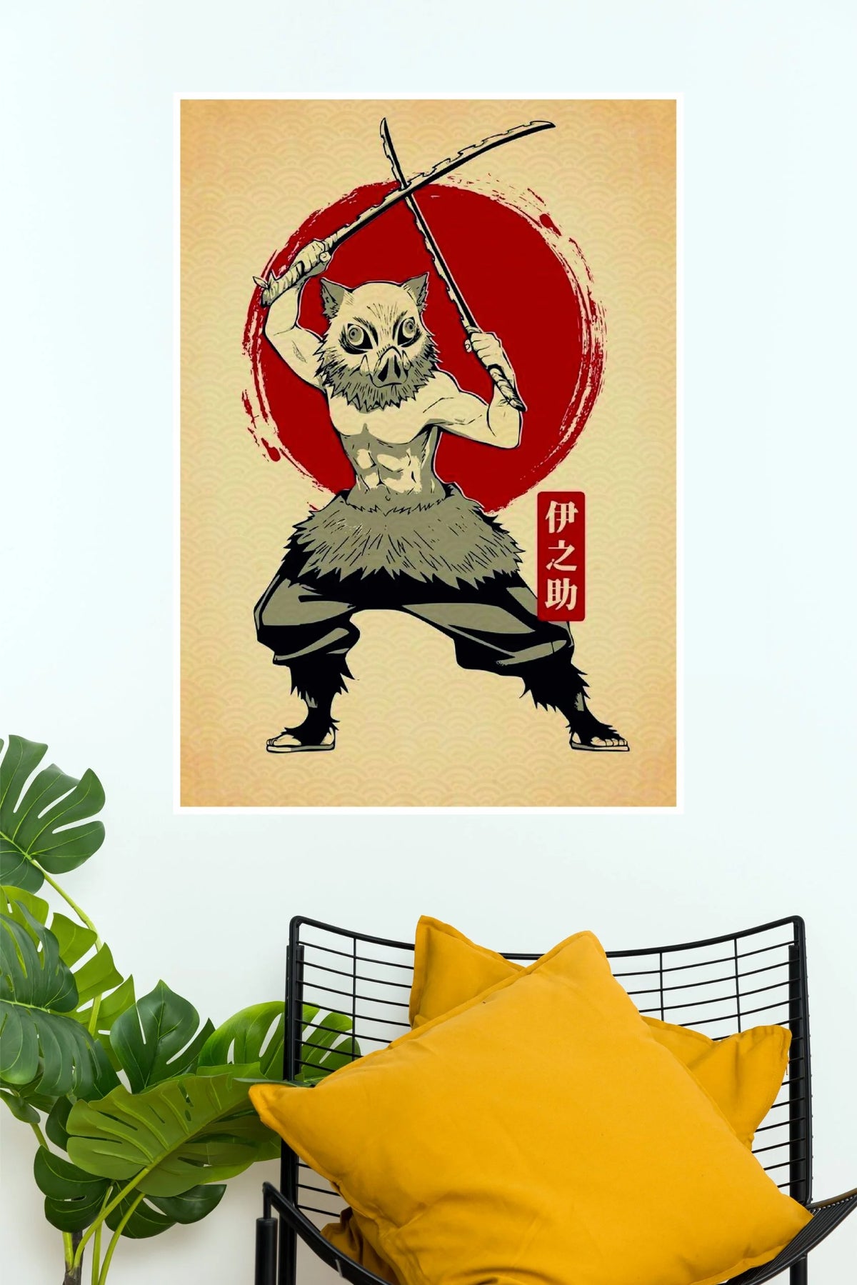 Inosuke Hashibira Beast Warrior Wall Poster (Anime Posters)