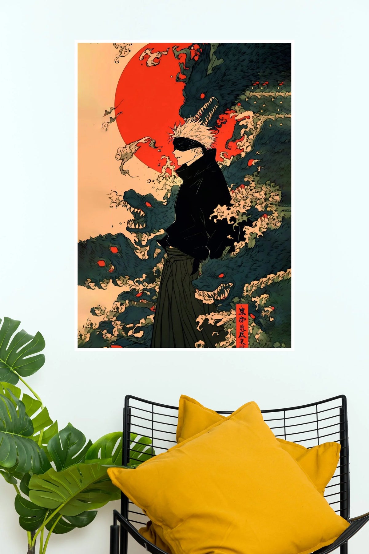 Gojo Satoru Whispers of the Red Moon Wall Poster   (Anime Posters)