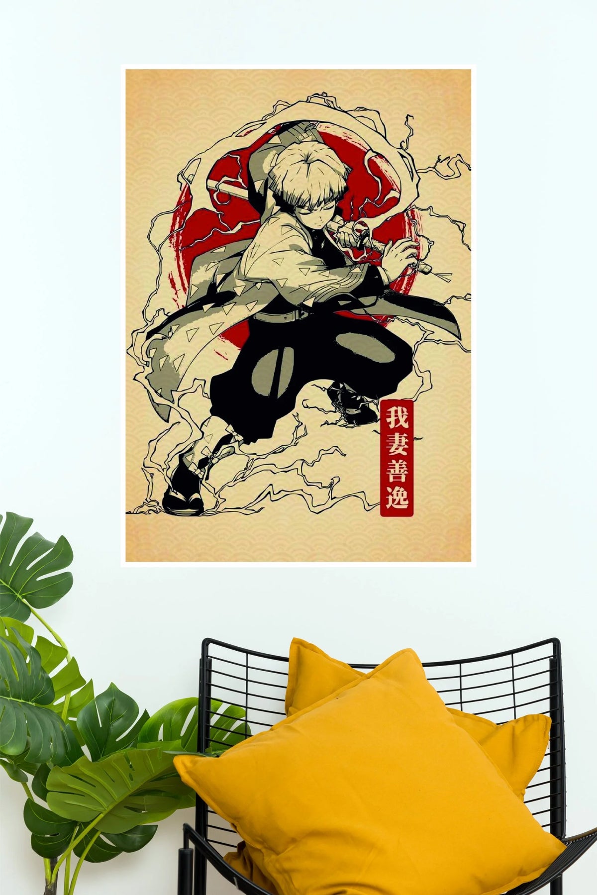 Zenitsu Agatsuma Thunder Breathing Samurai Wall Poster  (Anime Posters)