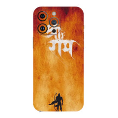 Shree Ram Mobile Skin