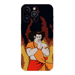 Siya Ke Ram Mobile Skin
