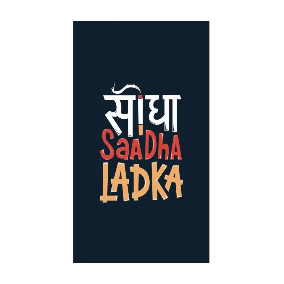 SIDHA SAADHA LADKA MOBILE COVER