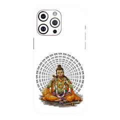 LORD HANUMAN JI CHANTING RAM MOBILE SKIN