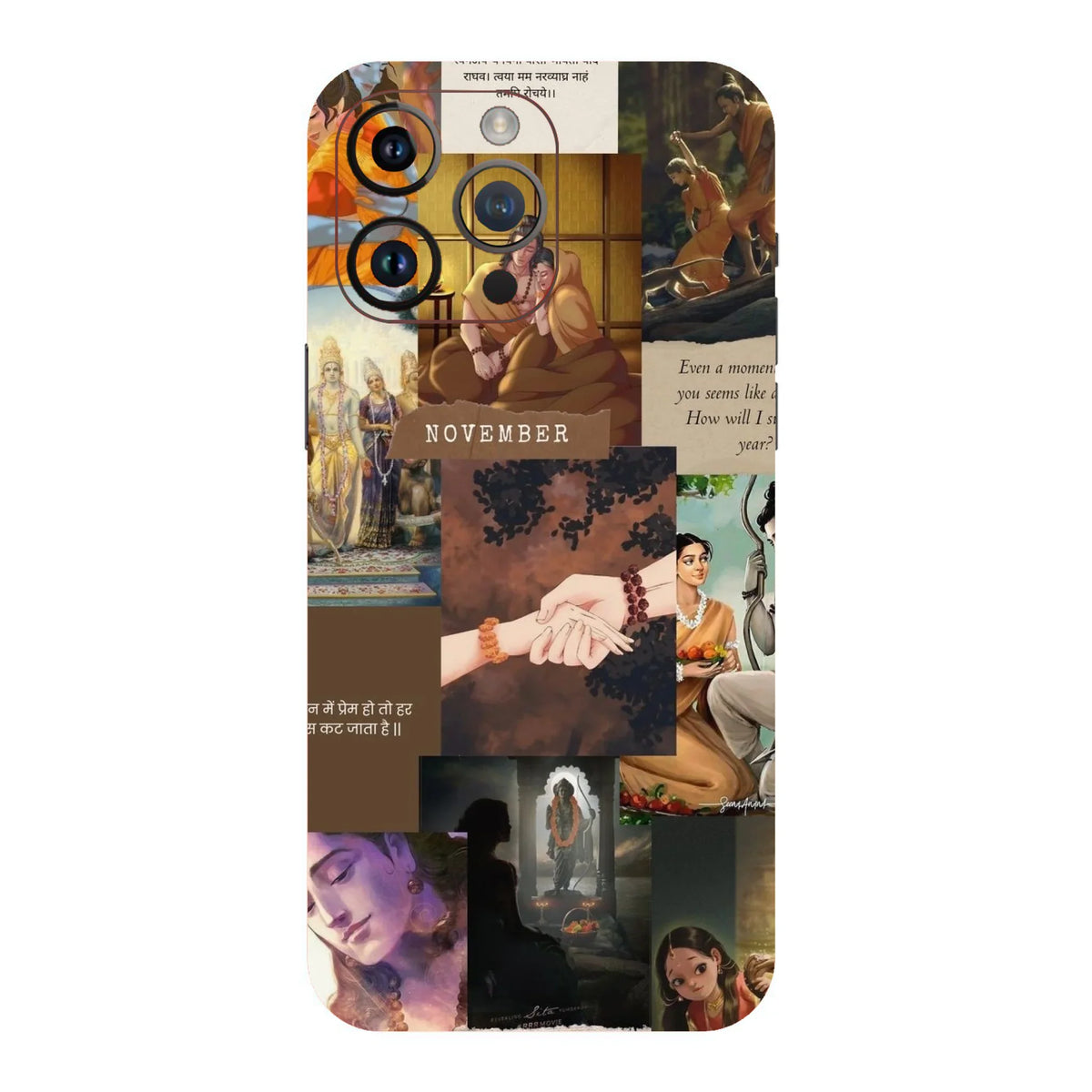SITA RAM MOBILE SKIN