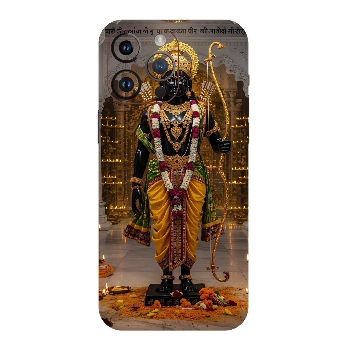 JAI SHREE RAMA MOBILE SKIN