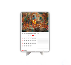 God Premium Table Desk Calendar