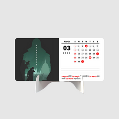 Assassin's Creed Premium Table Desk Calendar
