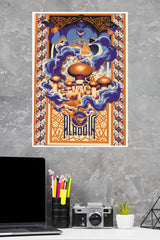 Aladdin Poster | Animated Movie Posters
