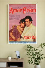 Amar Prem Movie Poster | Bollywood Posters