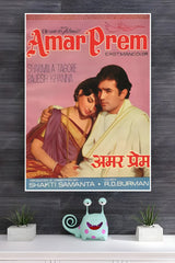Amar Prem Movie Poster | Bollywood Posters