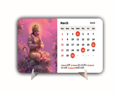 Bajrang Bali Premium Table Desk Calendar – 2026