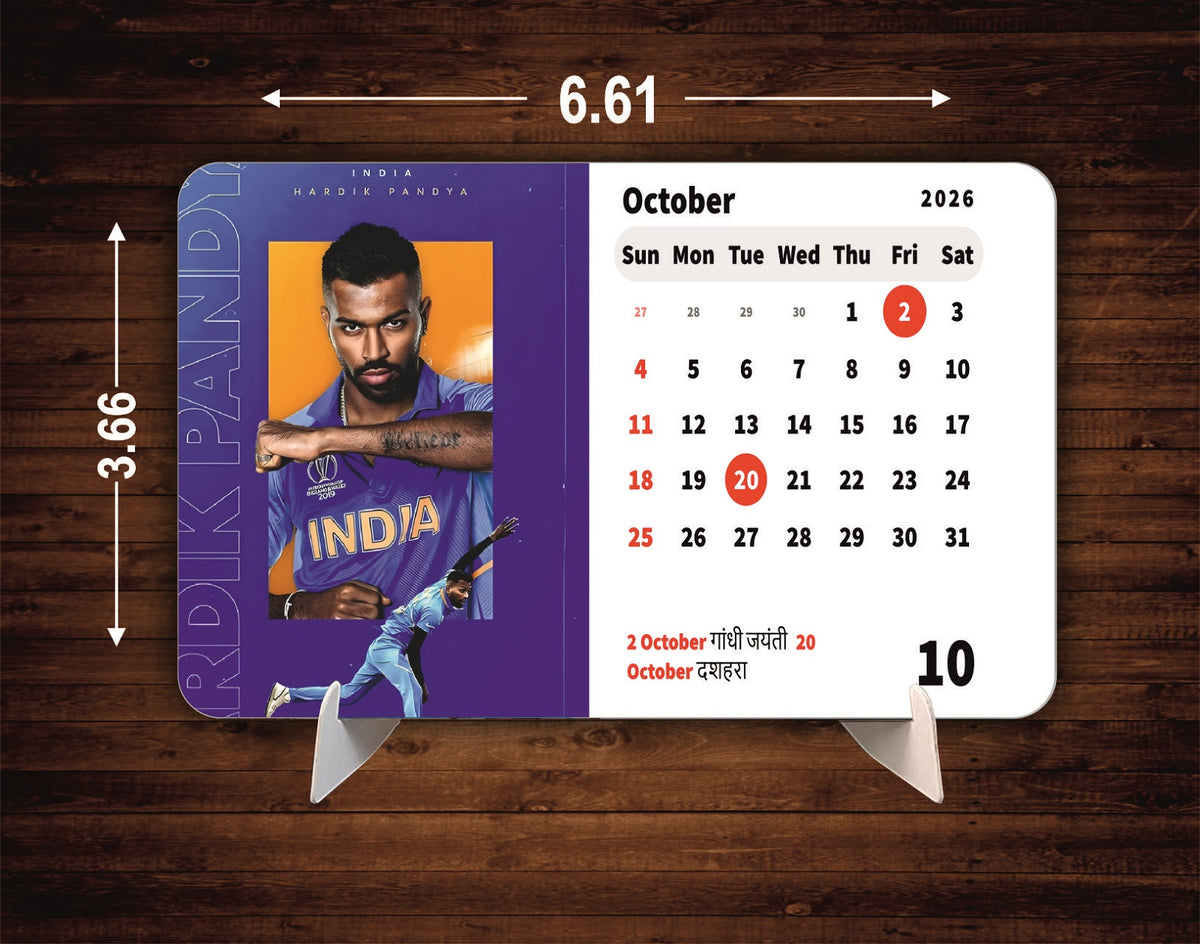 Cricket King Premium Table Desk Calendar – 2026