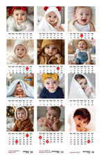 Cute Little Baby Premium Table Desk Calendar