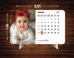 Cute Little Baby Premium Table Desk Calendar – 2026