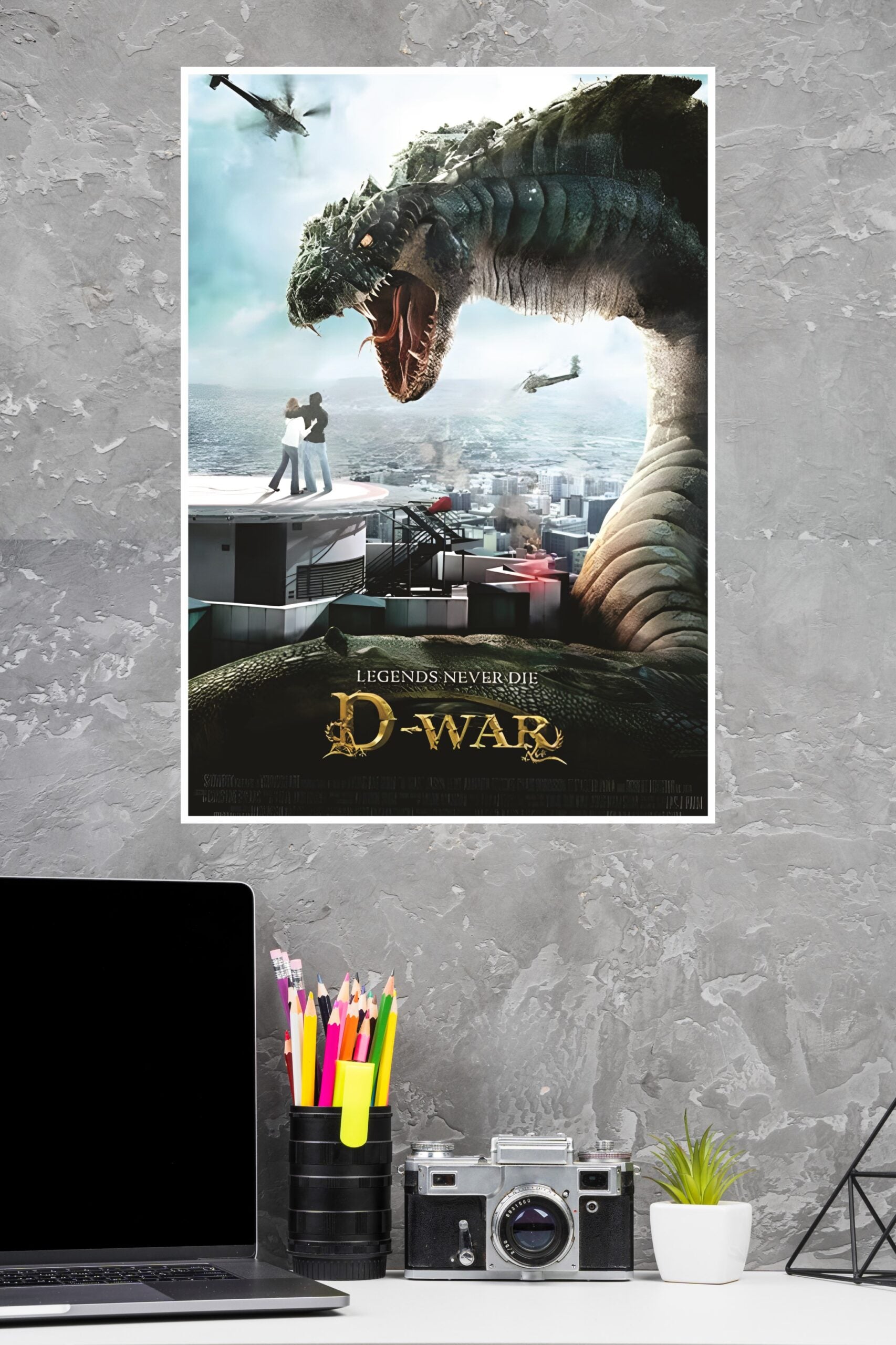 D-War Movie Poster | Hollywood Posters