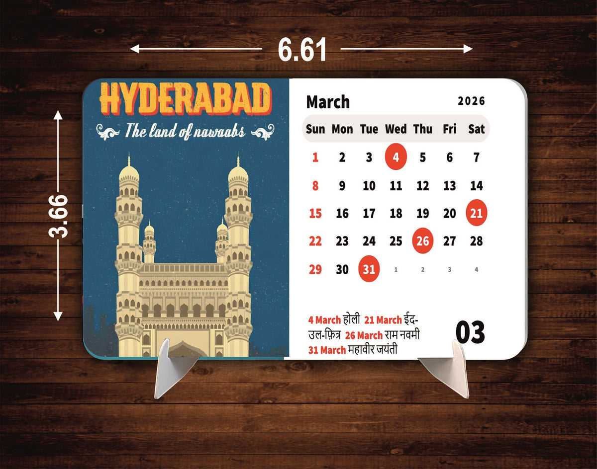 Dream City Premium Table Desk Calendar – 2026