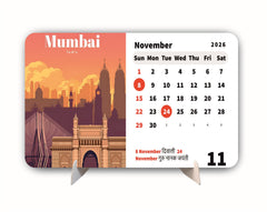 City Place Premium Table Desk Calendar – 2026