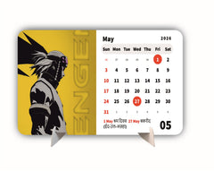 Demon Slayer All Premium Table Desk Calendar – 2026