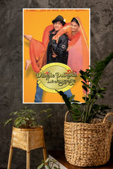 Dilwale Dulhania Le Jayenge Movie Poster | Bollywood Posters