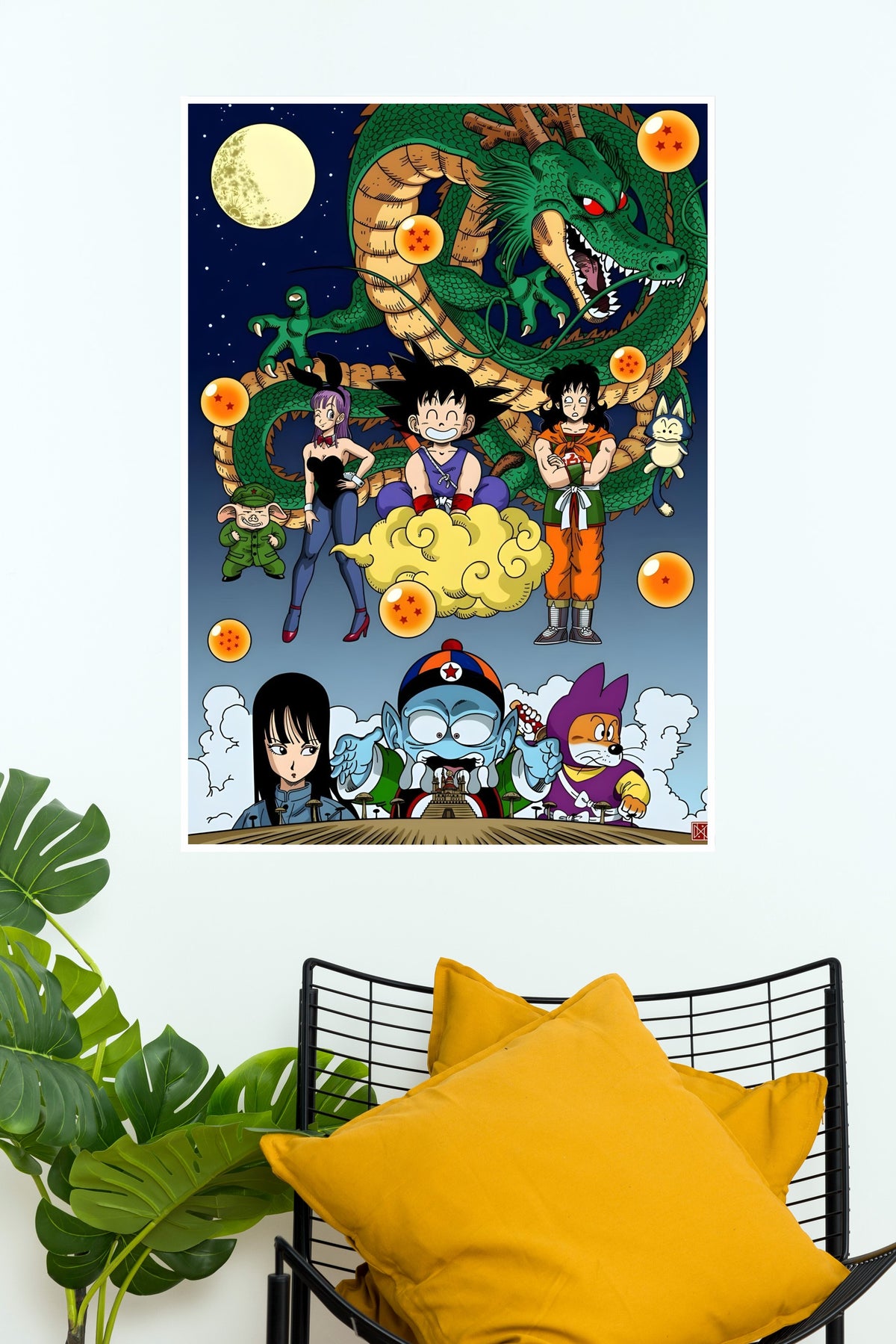 Dragon Ball Z Shenron Poster | Anime Posters