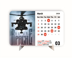 FIGHTER PLANE Premium Table Desk Calendar – 2026