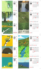 Forest Dreams Premium Table Desk Calendar