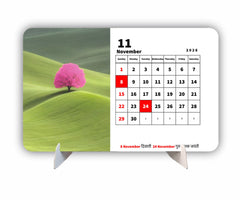 GREEN Valley Premium Table Desk Calendar