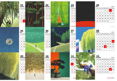 Valley Premium Table Desk Calendar