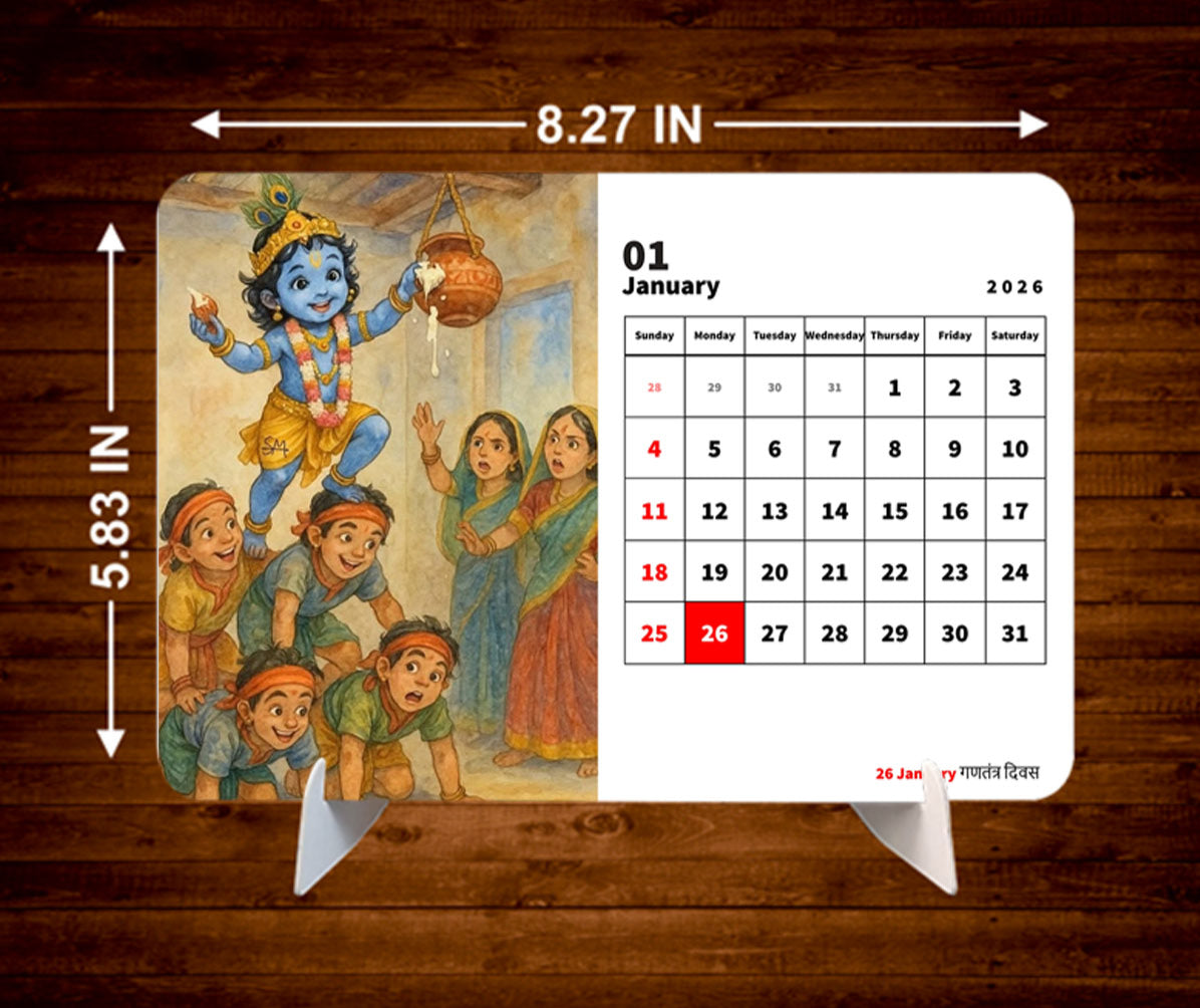 God Premium Table Desk Calendar