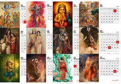 God Premium Table Desk Calendar