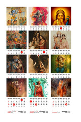 God Premium Table Desk Calendar