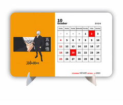 Gojo and Yuji Premium Table Desk Calendar